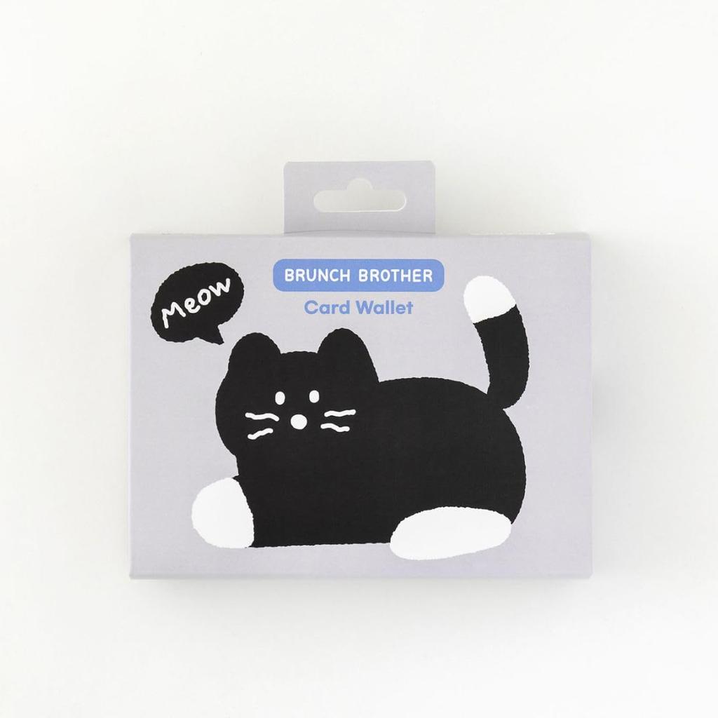 Pouch Keychain Black Brunch Brother