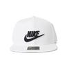 Nike Cotton Baseball Caps Unisex Casual 891284-100