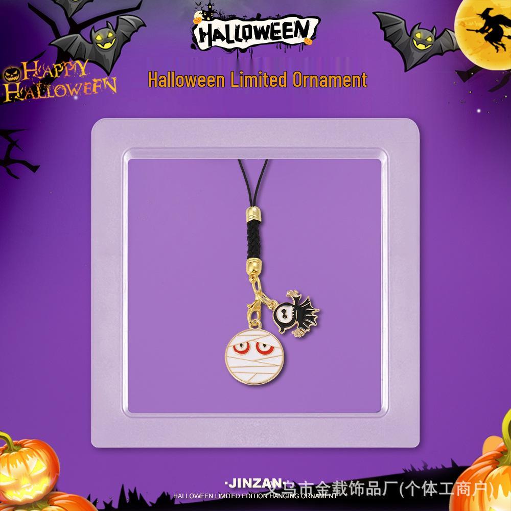 Halloween Skull & Ghost Pumpkin Keychain Ornament