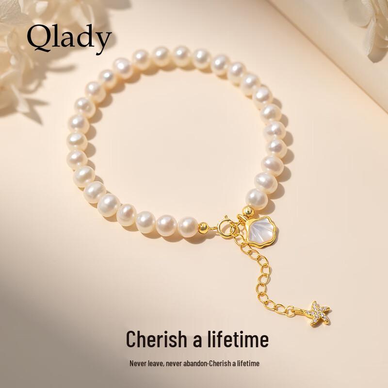 Qlady Natural Freshwater Pearl Silver Bracelet