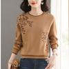 Winter Women's Wool Sweater  Crew neck Printed Wool Sweater Soft Warm Knit Pullover