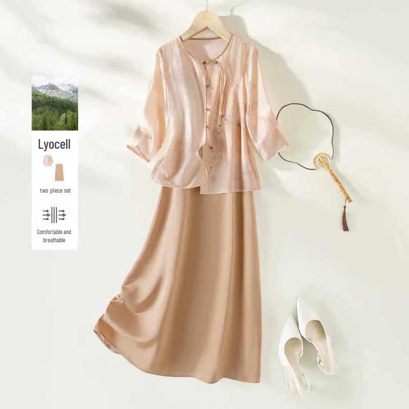 IHIMI New Chinese Style Shirt & Suspender Dress Set S