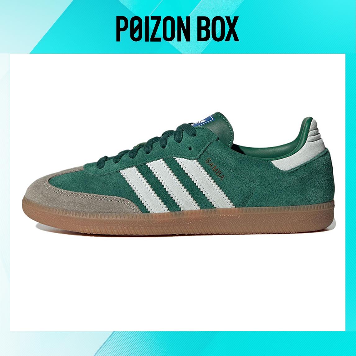 

кроссовки adidas originals Samba OG Collegiate Green Gum Grey Toe ID2054