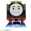 Plarail Thomas Hiro and Aquarium Freight Car Set