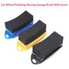 New Waxing Sponge Brush With Cover ABS Washing Cleaning Tire Contour Dressing Applicator Pads Detail Accessories