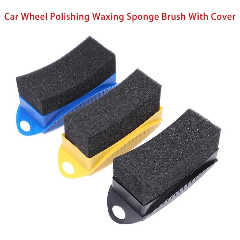 New Waxing Sponge Brush With Cover ABS Washing Cleaning Tire Contour Dressing Applicator Pads Detail Accessories