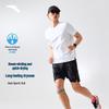 Men's C5 Zero Pressure Quick-Dry Running Training Set