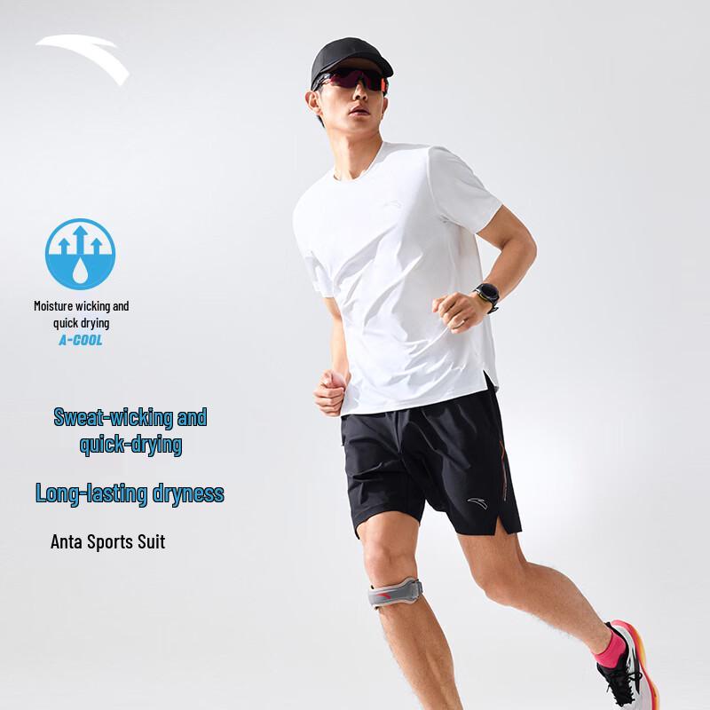 

Anta C5 Men s Zero Pressure Quick-Dry Running Set XL