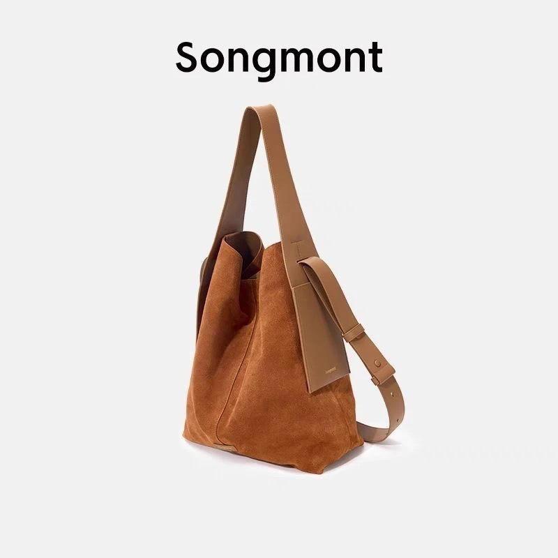 Songmont Yamashita Arimatsu Suede Tote: Large Capacity, Versatile Commuting Crossbody Shoulder Bag