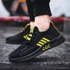 Nowe męskie buty oddychające buty buty płócienne buty codzienne dystrybucja fabryka butów