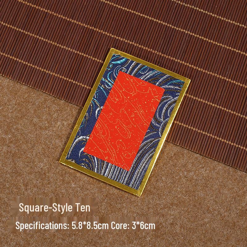 Brocade Calligraphy Ornament: Mini National Style Xuan Paper Pendant - Cultural and Creative Fortune Card Gift