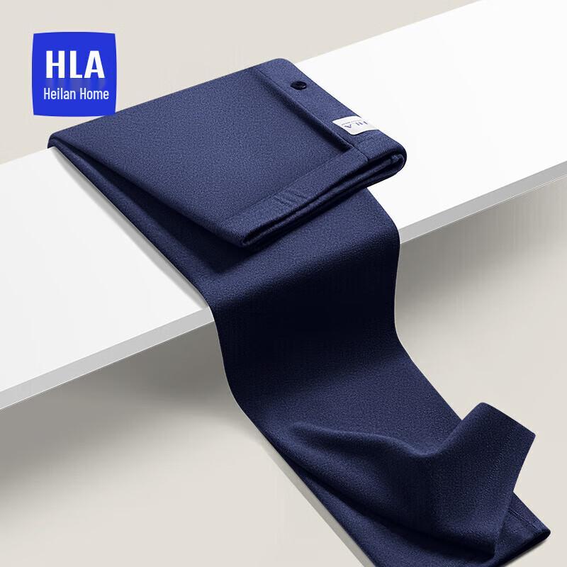 HLA Men's Double-Sided Brushed Thermal Pants