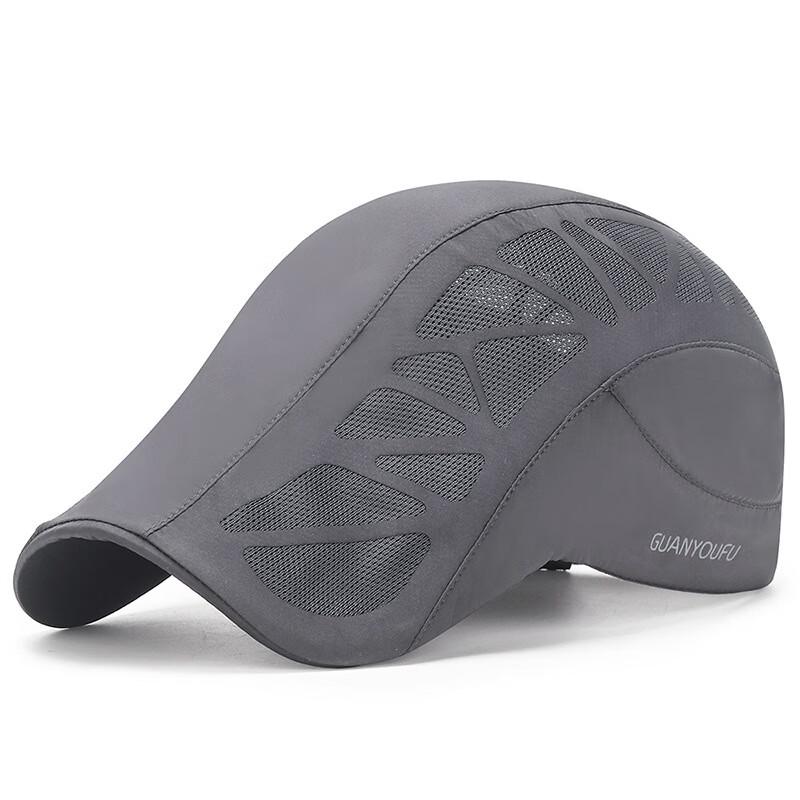 ZHENYUEQI Men's Summer Breathable Mesh Outdoor Cap