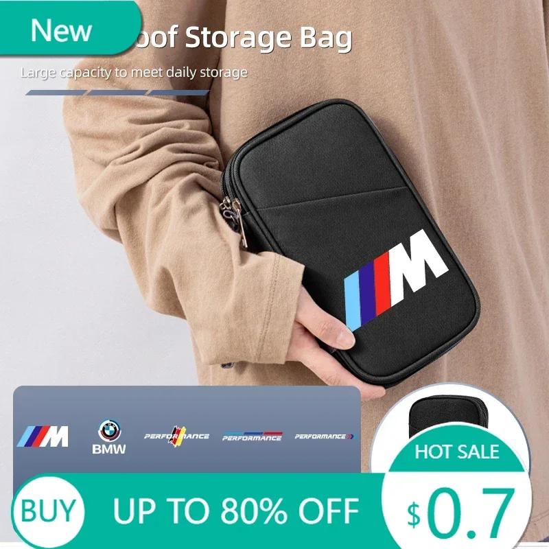 New Car Storage Bag Data Cable Organizer For BMW Performance F30 F20 F10 F40 E92 E91 G20 G30 G05 G06 G07 G11 G01 G02 G32 F3