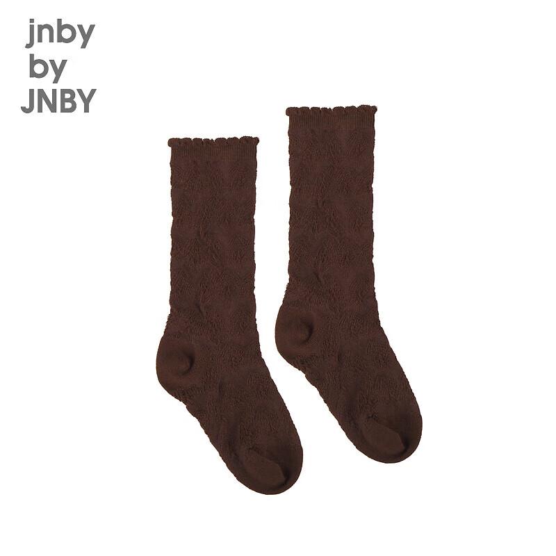 JNBY Children's Autumn Socks