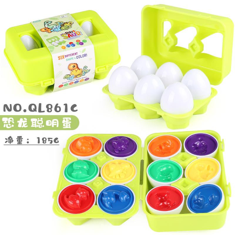 

Младенцы и маленькие дети Наука и образование Интеллект Умные яйца, Сращивание Имитация яиц, Скрученные яйца, Сопоставление форм и цветов Игрушки-яйца