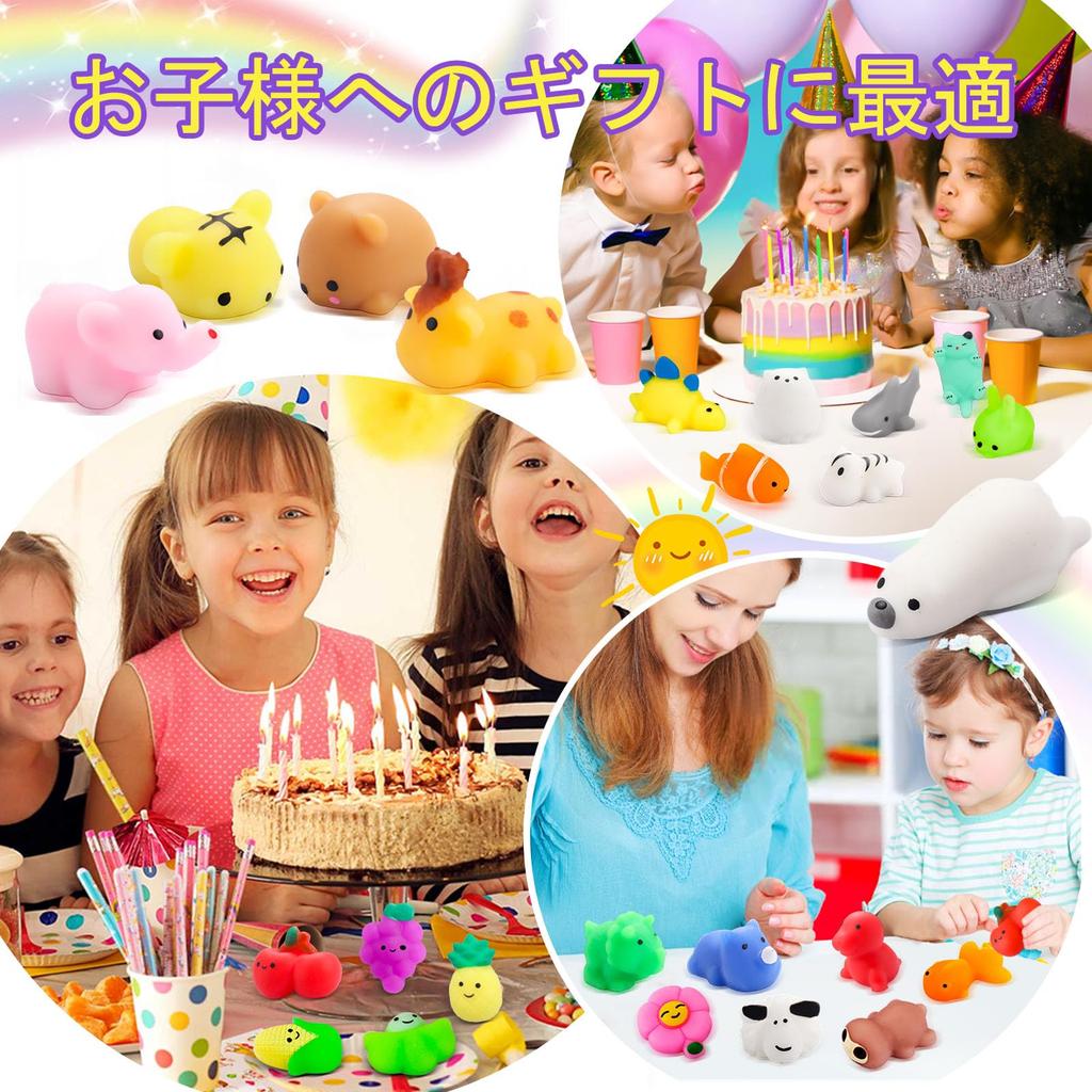 PNIOTAIN 28-Piece Animal Squeeze Toy Stress Relief Set Kids Party Bag Filler Cute Soft Stress Balls