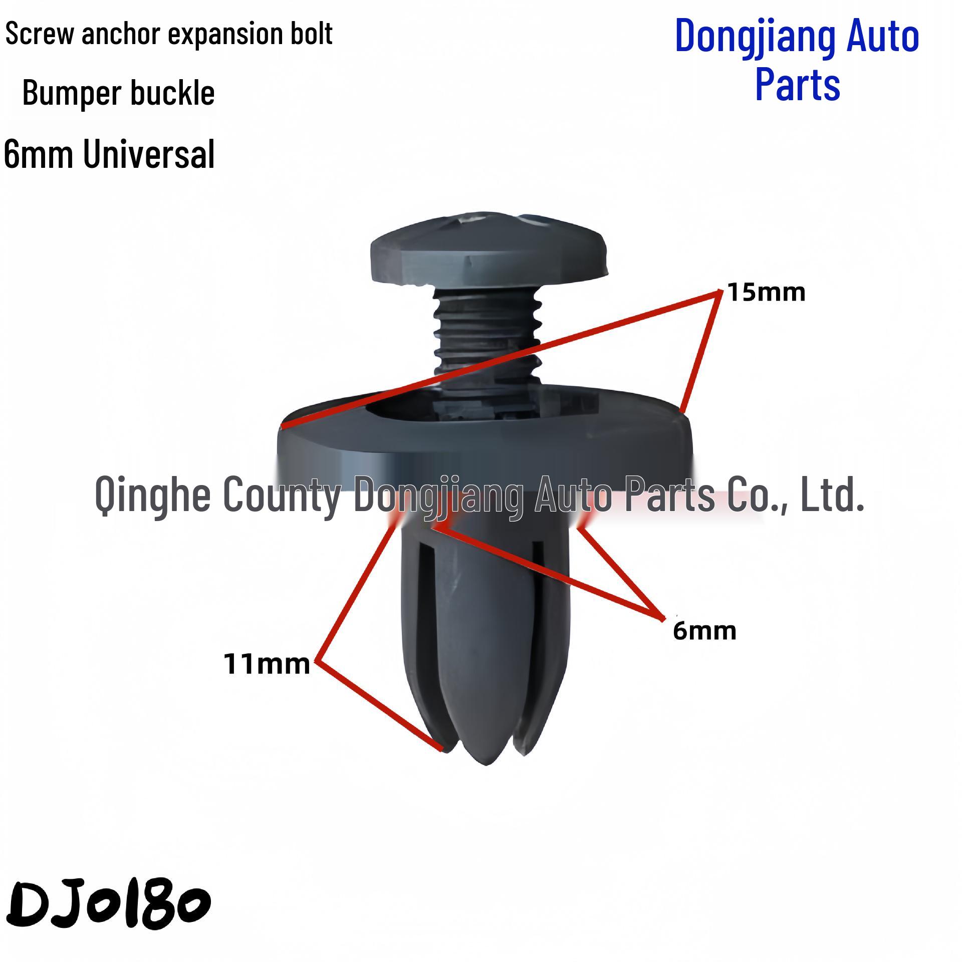 

Universal 6mm Car Plastic Rivet and Clip Set 0180