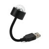 1pc Roof Starry Sky USB Night Light, LED Indoor Music Rhythm Magic Stage Effect Projection Light, Disco Party Atmosphere Light