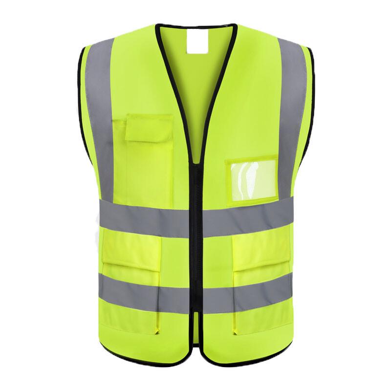 JUNYING JY Zippered Fluorescent Yellow-Green Reflective Vest