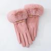 Women's Velvet Rabbit Fur Fleece-Lined Cycling Gloves - Warm, Non-Slip, Windproof, Thick Winter Gloves