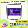 Android Car Multimedia Player For Honda Stream 2000-2003 GPS Navigation CarPlay 4G Head Unit Stereo Video Player