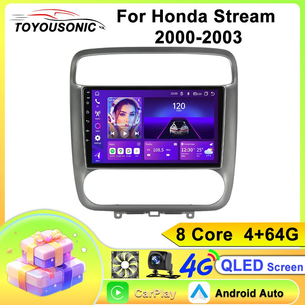 Android Car Multimedia Player For Honda Stream 2000-2003 GPS Navigation CarPlay 4G Head Unit Stereo Video Player