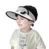 New Children's Sun Hat Little Girl UV Sun Hat Boys and Girls Big Hat Summer Empty Top Hat