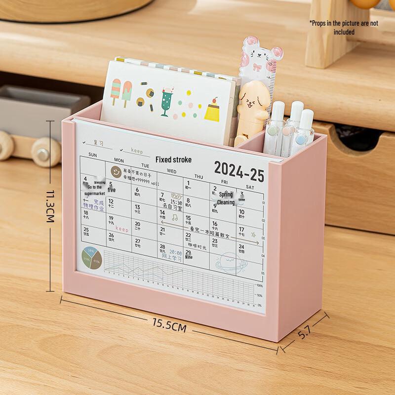 Changbaosen 2025 Розовый настольный календарь с полкой для хранения (2-Pack)