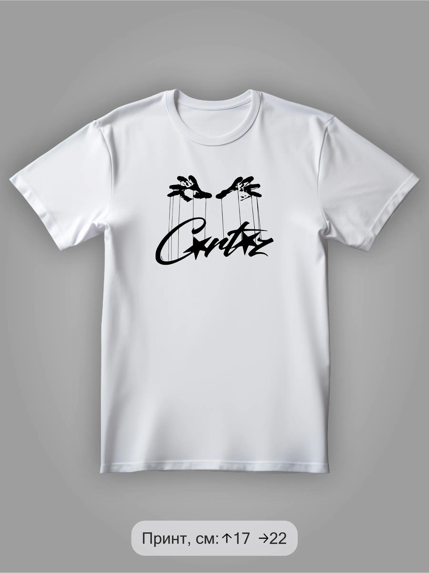 

Cotton oversized printed Manto T-shirt 2XL