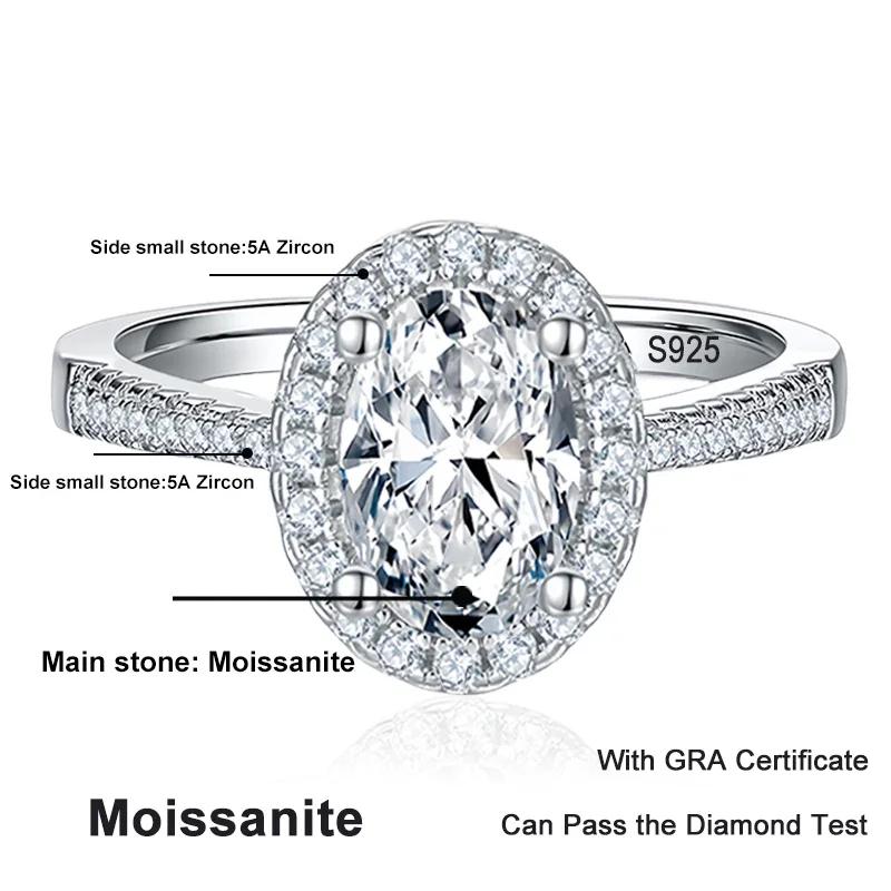 1CT 2CT D VVS1 Oval Cut Moissanite Rings for Women 925 Sterling Silver Lab Dimond Engagement Wedding Party Ring