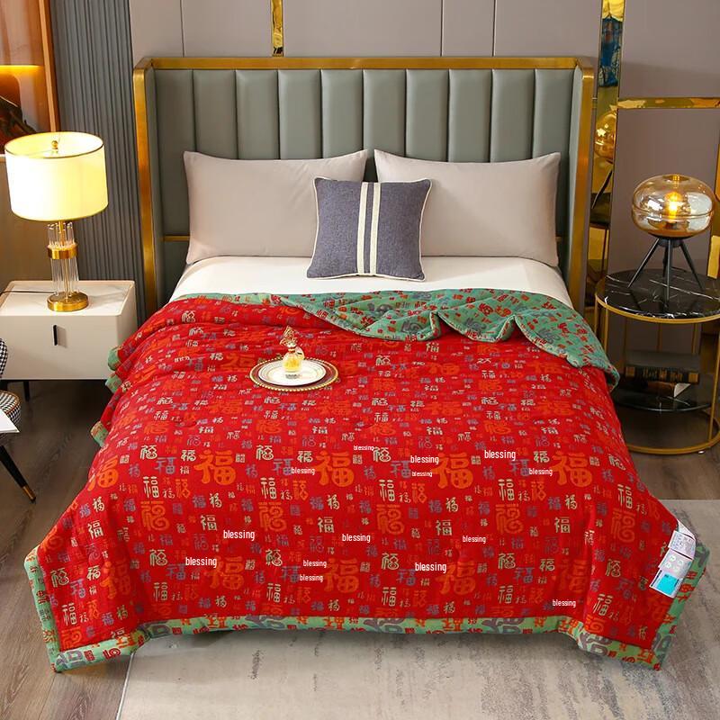 Ailan Huijia Mother & Baby Grade A Soy Fiber Quilt 200x230cm, 3 jin