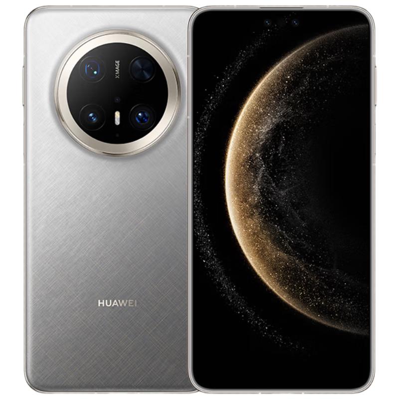 Huawei Mate 70 Pro+ Smartphone (CN version)