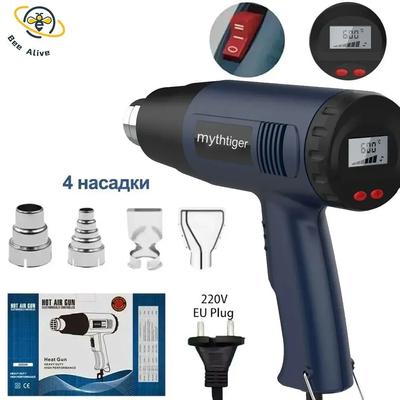 2000 W 220 V LCD Industrial Elétrica Pistola de Ar Quente Regulador de Temperatura Pistola de Ar Quente para Soldagem