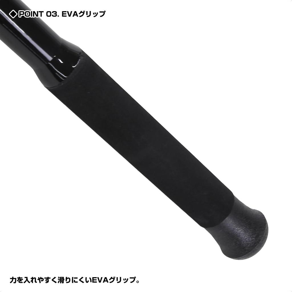 PROX Carbon P Gaff Shaft 1.5M PX278E15