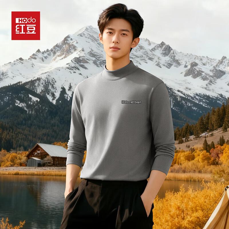 Hodo Men s Double-Sided Fleece Thermal Mock Neck Shirt 2XL