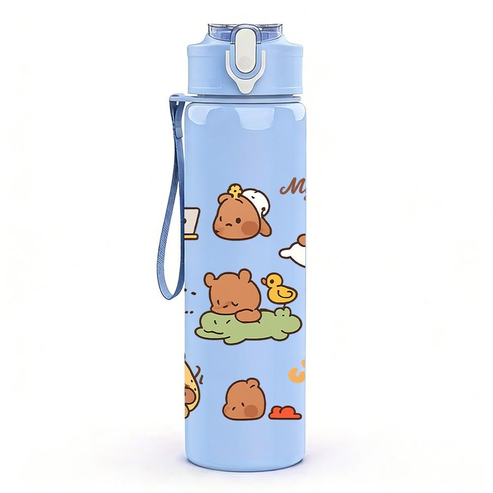 1PC Bear Family Home Pattern 750ml Color Plastic Sports Water Bottle Leakproof Flip Straw Lid Suitable for Sports Office Home Use