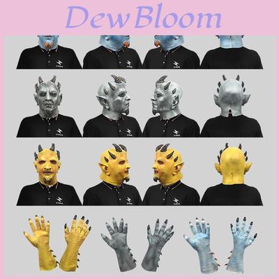 Creepy Hexagon Demon Mask And Glove Set For Halloween Parties And Costume Events