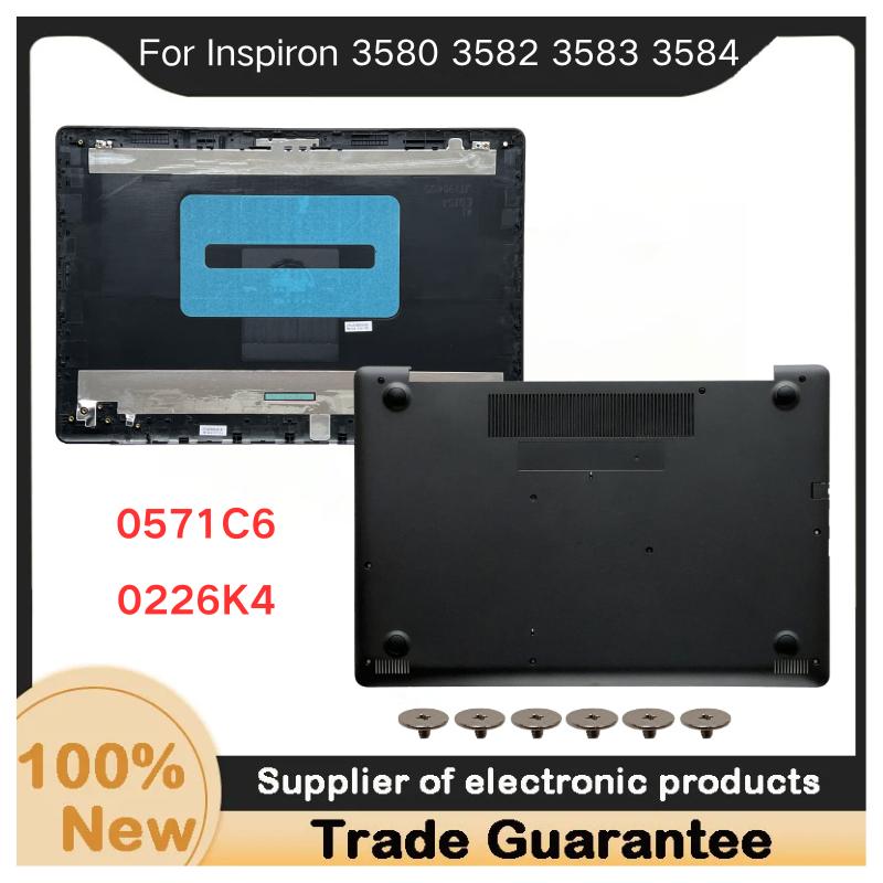 New For Kailxuling Inspiron 3580 3582 3583 3584 LCD Back Cover 00D9YY/Front Bezel 076WH4/ Bottom Base Case Cover 00TG41/ 0226K4