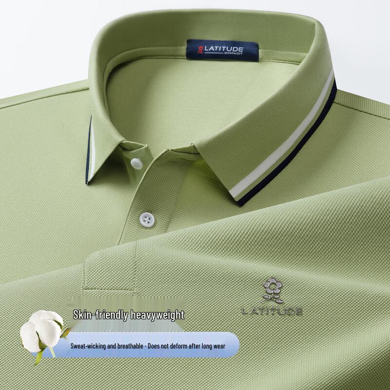 

MONTAGUT Men s Breathable Blend Polo Shirt 50