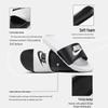 Nike Men's Slide Sandals