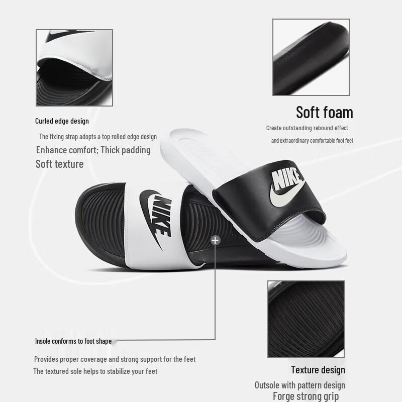 Nike Men's Slide Sandals