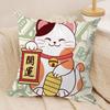 Aneki Neko Rich Luck Money Cat Cushion Cover Silky Short Plush Invisible Zipper Dustproof Sofa Pillow Case For Home Decor