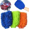 Microfiber Car Wash Mitt - Lint-Free, Highly Absorbent, and Non-Abrasive Glove In Multiple Colors