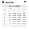 adidas Originals Adidas Basketball Chapter 02 Jacket Unisex Halo Green IJ0943