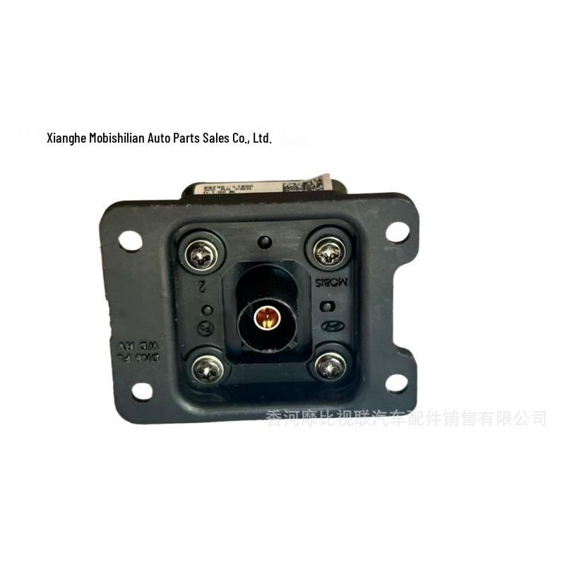 99240L1600 99240-L1600 Compatible with Hyundai In-car Camera Reversing System.