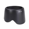 ET 60II Flower Lens Hood for Canon EF 75 300MM F 4 5.6 III EF S 55 250mm f 4 5.6 IS
