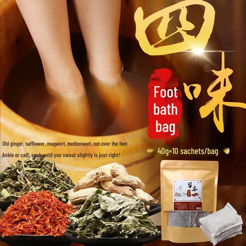 Spring Mugwort Herbal Foot Soak: Mugwort Bath Bag for Relaxation and Health