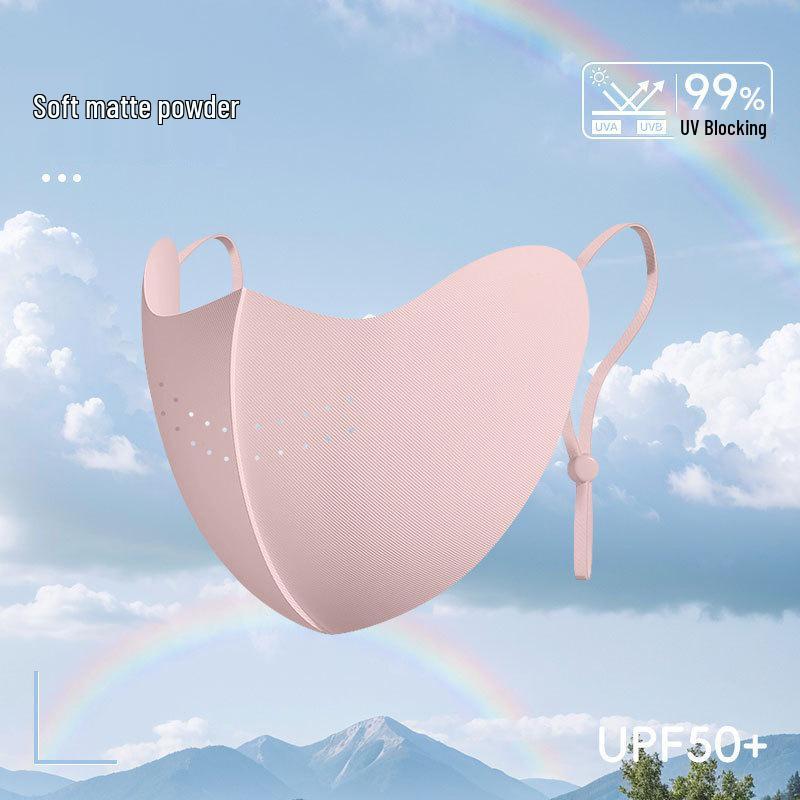 UPF50+ Breathable Sun Protection Face Mask with Adjustable Ear Straps for Outdoor Cycling, Spring/Summer Ice Silk 3D Design