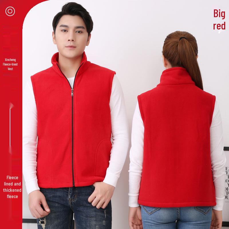 Autumn/Winter Workwear: Logo Print & Embroidered Volunteer Fleece Vest